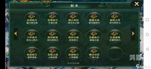 卧龙吟，魏国武将的英勇篇章-第2张图片