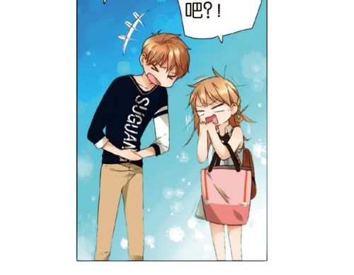 快拔出来 老师很痛 漫画漫画中的快拔之痛——老师与学生间的微妙关系-第2张图片