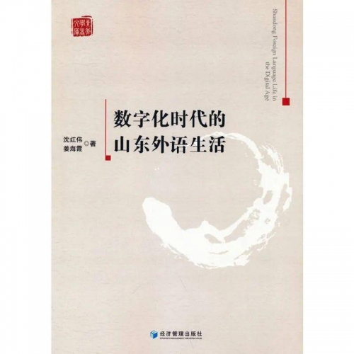 免费传媒2021精品入口免费传媒2021精品入口，探索数字时代的媒体新趋势