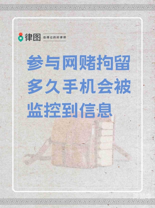 揭秘网络之害，3款涉黄APP的危害与影响-第2张图片