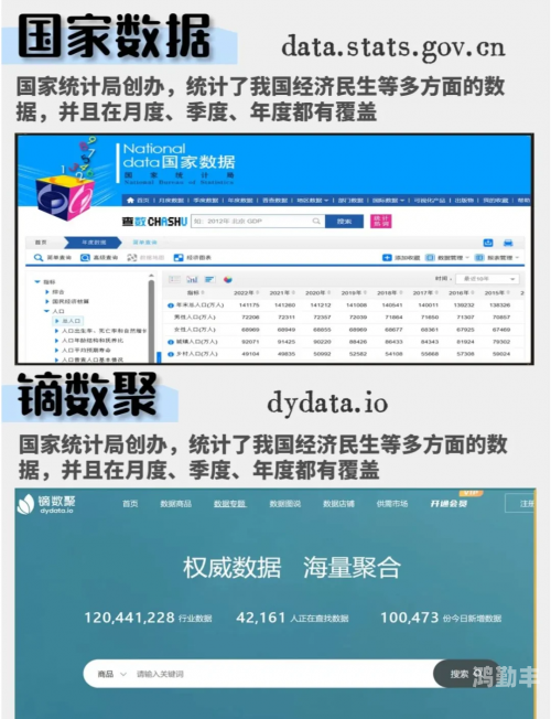 免费网站内射红桃视频，了解其真相与风险-第2张图片