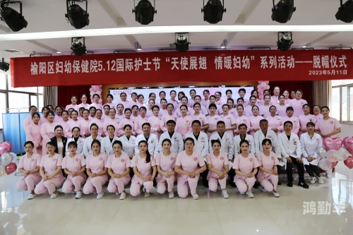 护士脱帽意味着什么护士行为失范，男子误触医疗伦理底线-第3张图片