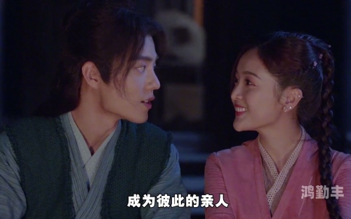 我们三人合力，只为拥有你-第1张图片