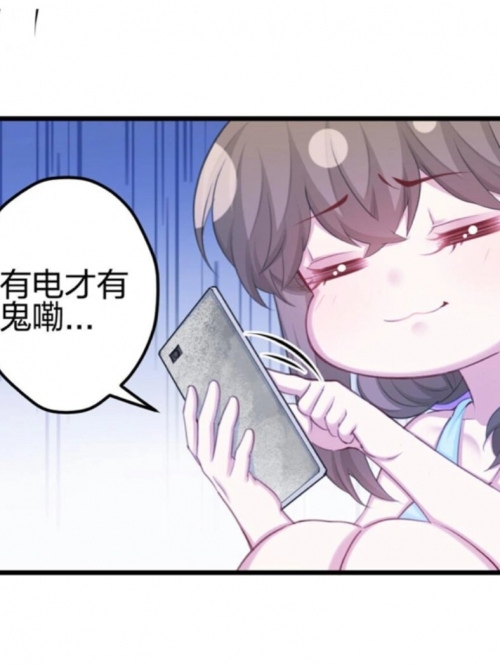 悠哉兽世种种田生生崽悠哉兽世，田园生活与生命的奇迹