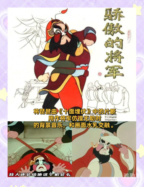 国产影片的魅力，粗犷、猛烈与满足的视觉体验-第3张图片