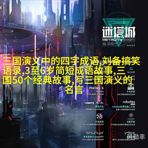 天美传媒MV高清版免费观看，探索视觉盛宴的无限可能-第2张图片