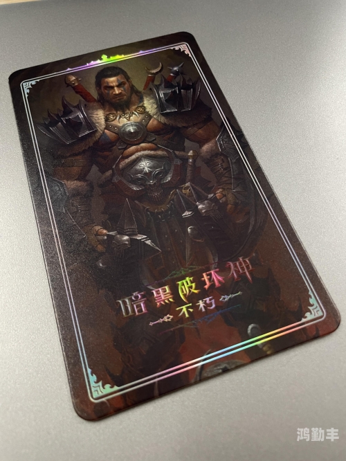 暗黑破坏神三，重铸传奇的冒险之旅-第2张图片