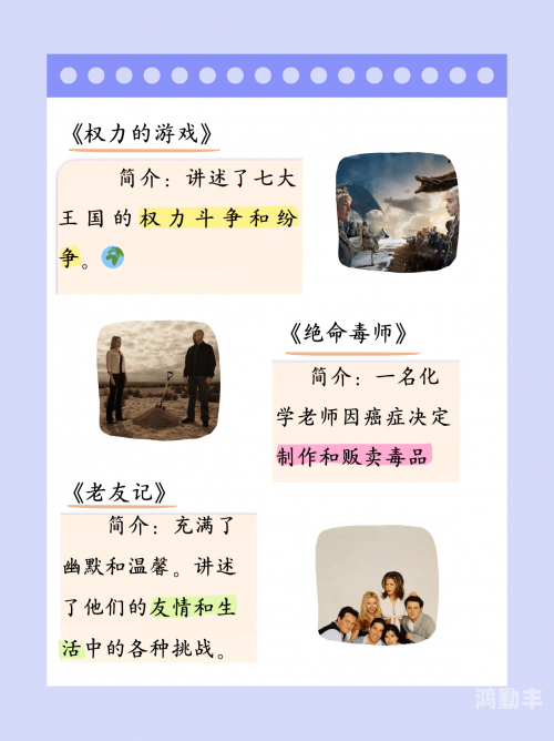 知否知否1-78集电视剧高清dvd高清DVD，视听盛宴的全新体验