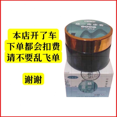蛇两个根蛇根之痛，两条蛇根的巨大困扰与缓解之道-第2张图片