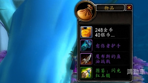 游戏特权，探索虚拟世界的独特权益-第3张图片