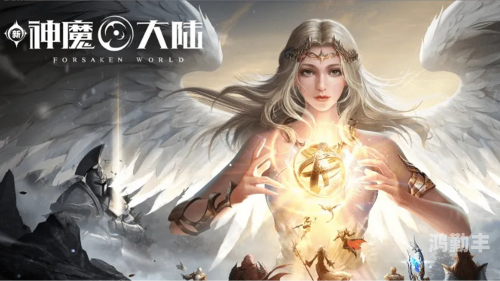 dnf明星角色DNF明星角色，荣耀之路的璀璨星光