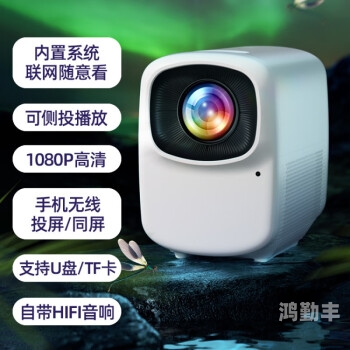 月光影院在线观看免费直播月光影院，在线观看免费直播的绝佳选择