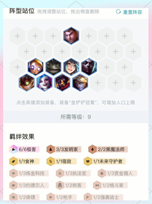 卡莎加点出装卡莎加点出装攻略，打造无敌输出核心-第2张图片