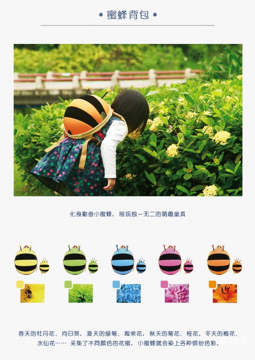 蜜芽188.coo免费永不失联网蜜芽188.coo，免费且永不失联的在线平台-第1张图片