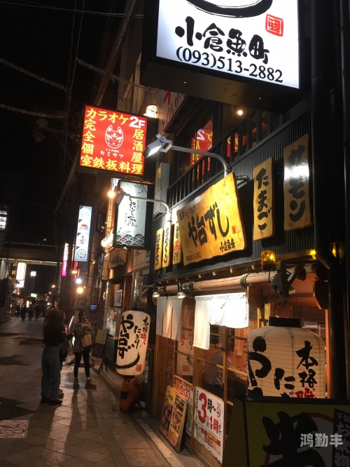 日本精品国产免日本精品国产的独特魅力-第1张图片