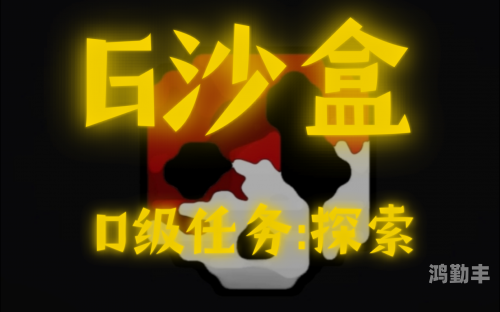 啦啦啦在线观看视频高清中文啦啦啦在线观看视频免费高清的体验与探索-第1张图片