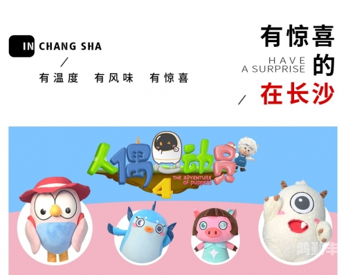 偶是骄傲公主秋亚亚偶是骄傲公主的璀璨人生-第2张图片