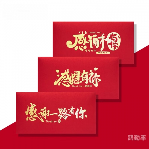 免费福利网站，感恩有你-第3张图片