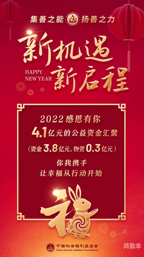 免费福利网站，感恩有你-第2张图片