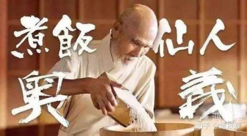 天下第一社区观看3日本探索天下第一社区的多元文化，观看日本文化之魅力-第2张图片