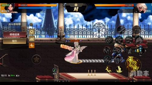 DNF蓝拳武器幻化DNF蓝拳武器，独特魅力与战斗之魂