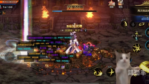 dnf疲劳燃烧怎么开2020DNF疲劳值燃烧，深入解析其意义与影响-第1张图片