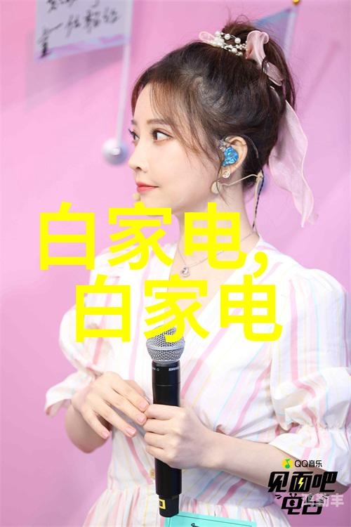天美传媒视频分类在线天美传媒，引领色情原创精品的先锋-第3张图片