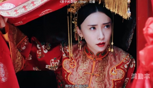 忘忧草社区，在线观看免费视频的快乐之旅-第3张图片