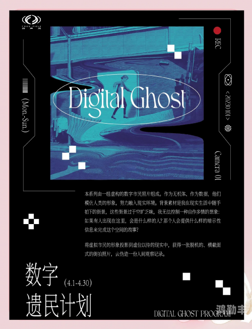 探索Zhanji的魅力与文化