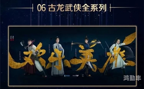 探索溜溜吧免费影视院的魅力世界
