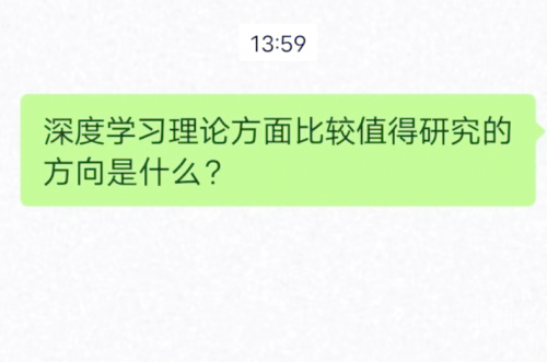 少妇之间的爱与交换——深度探讨与理解