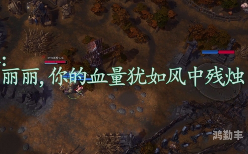 比格沃斯为什么不能杀比格沃斯，探索与发现-第2张图片