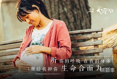 探索现代女性在女人色网中的多元角色与价值-第2张图片