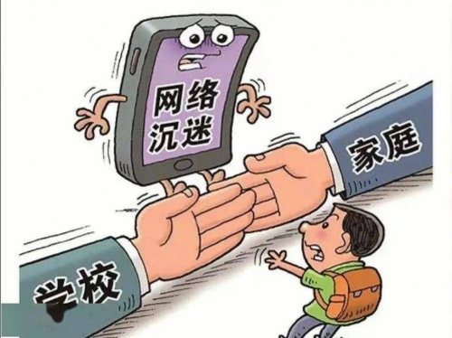 未满十八岁勿入网站www在线未满十八岁，请远离不良网站——保护青少年网络环境-第2张图片