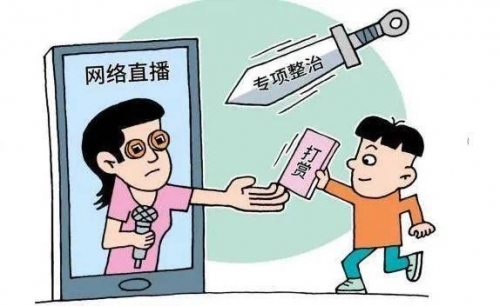 未满十八岁勿入网站www在线未满十八岁，请远离不良网站——保护青少年网络环境-第3张图片