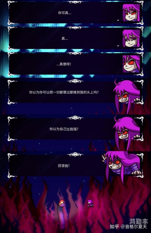 被束缚的独特体验，两个男人之间的情感游戏-第2张图片