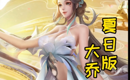 王者荣耀中的正能量之星——KURO的传奇之路-第2张图片