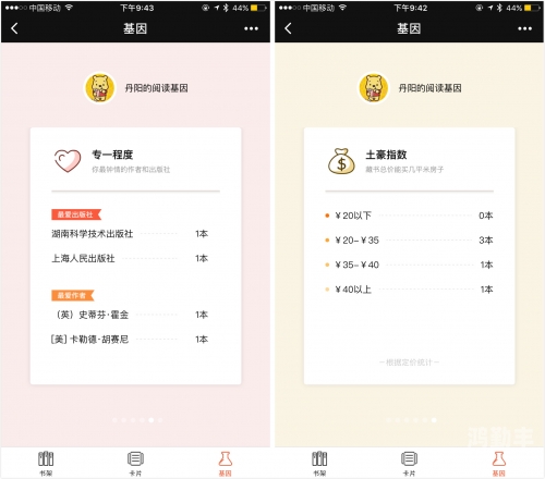 啃书阁TXT免费下载啃书阁，知识的海洋，智慧的摇篮