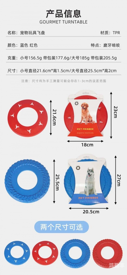 S如何调M小狗，一种负责任的宠物训练方法
