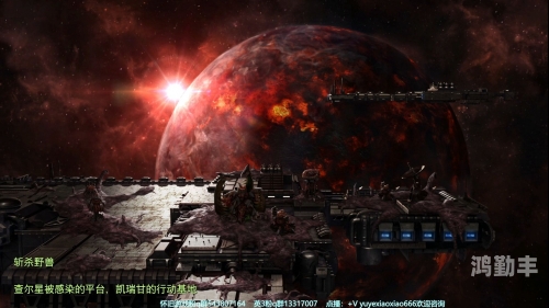 虫群之心下载，探索星际战争的全新体验