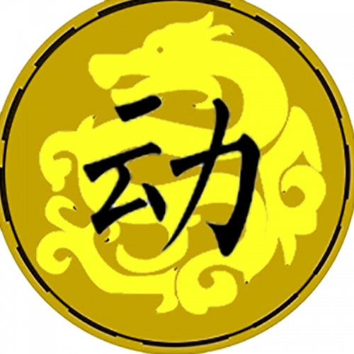 妖杀之谜，探寻背后的真相-第3张图片