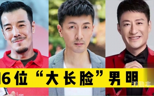 合成明星合成明星，虚拟与现实的交汇点