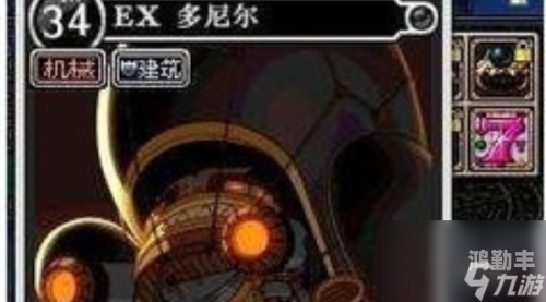 dnf加攻速的宝珠DNF中提升攻击速度的宝珠解析