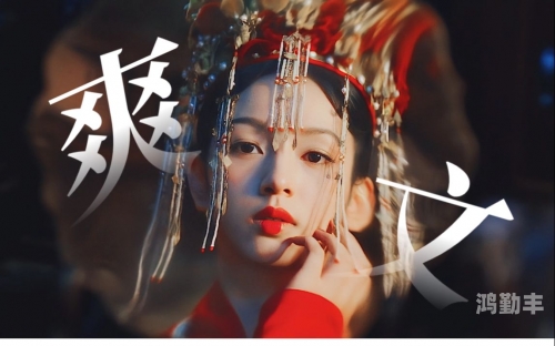 女主被强迫群np肉女主遭遇的困境，被迫面对群交之痛