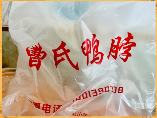 鸭脖视频app鸭脖视频app，引领潮流的全新体验
