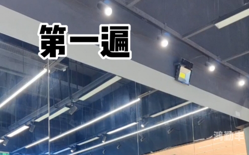 0被1进入，一种独特的体验