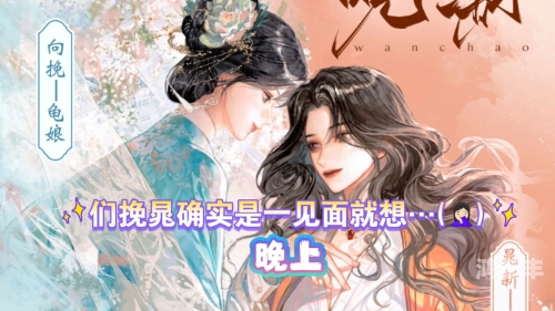 书房双乳晃动干柴烈火n小说书房中的情感激流——双乳晃动与干柴烈火的交织-第3张图片