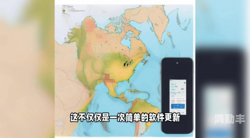 美国13名站导航，探索与发展的新篇章-第3张图片