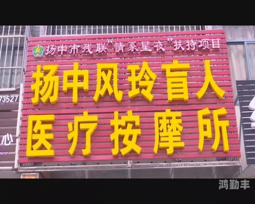 河北彩票，点亮生活的希望之灯-第2张图片
