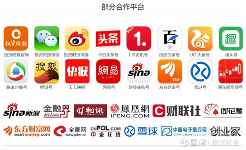 成品人软件APP下载官网，便捷获取，安全体验-第3张图片
